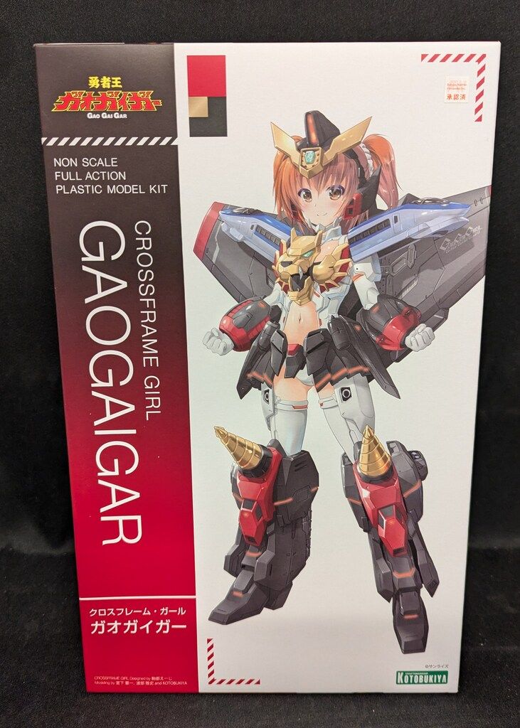 絶版帯付 BABY GENERATION マイクミルズホンマタカシキムゴードン