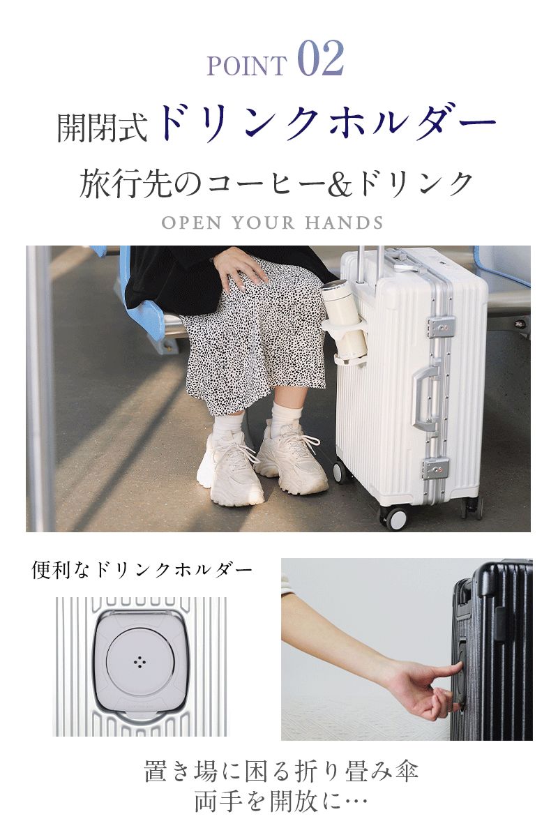 魔法小屋 SKYFLY スーツケース XSサイズ フロントオープン 多機能