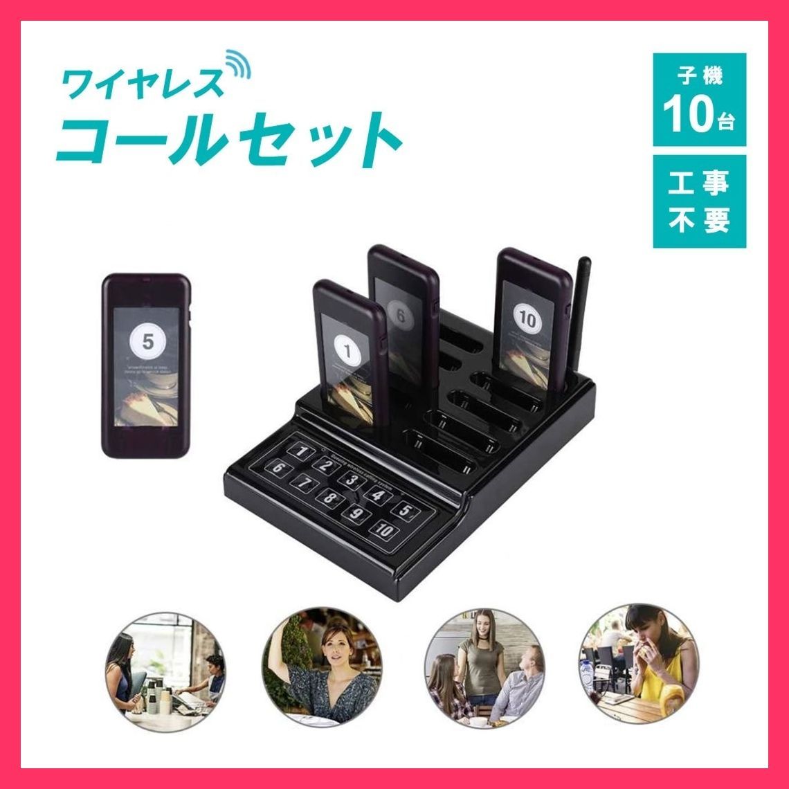 盛りデコ ♡デコ電 ♡蓋デコ love.decooo 🎰✿🐾✿💸 💚 盛りデコ