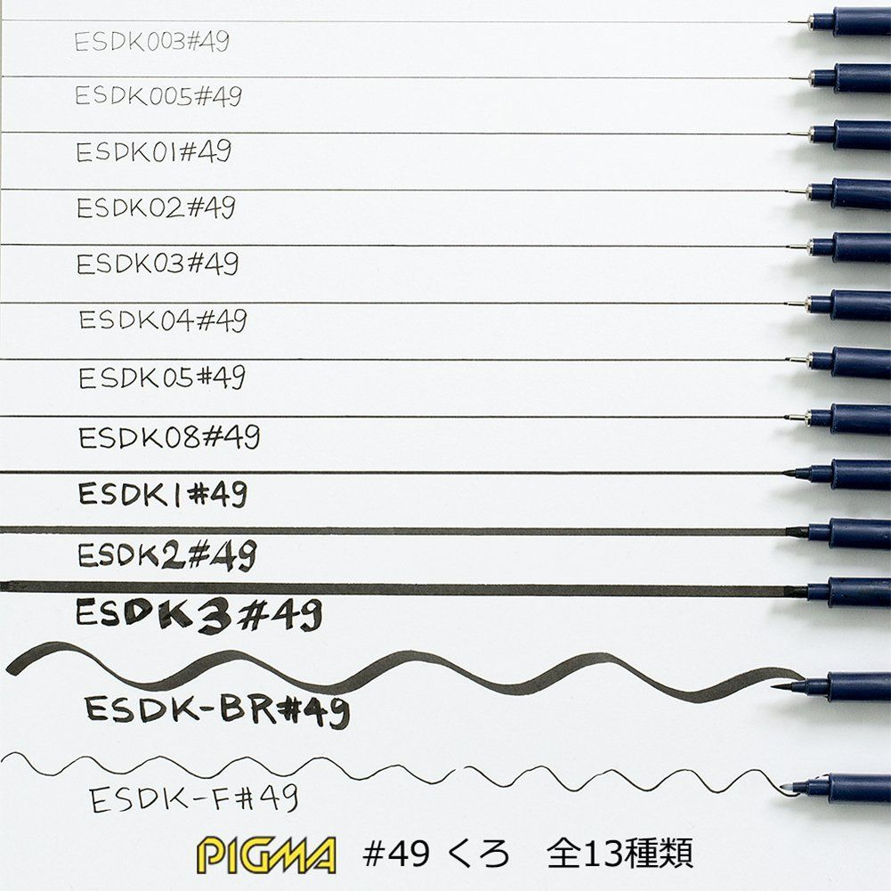 サクラクレパス ピグマ01 顔料水性ペン 黒 ESDK01#49