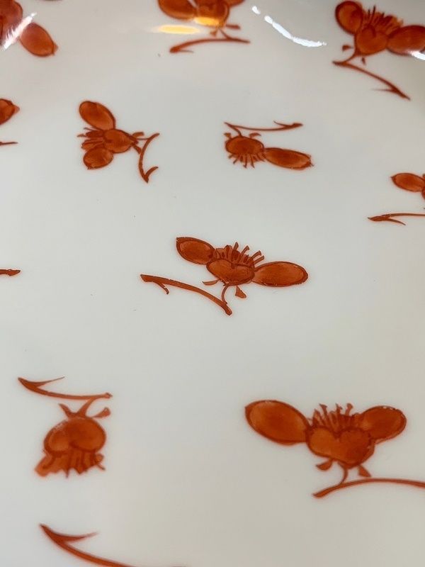源右衛門窯 赤絵梅花 鉢 (梅型) 19cm 皿 花型 深皿 和食器