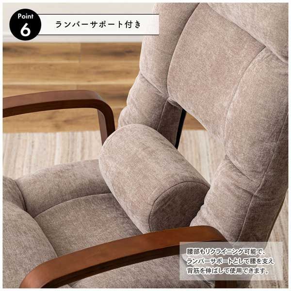 W56×D57-96×H90-103×SH38cm No.37
