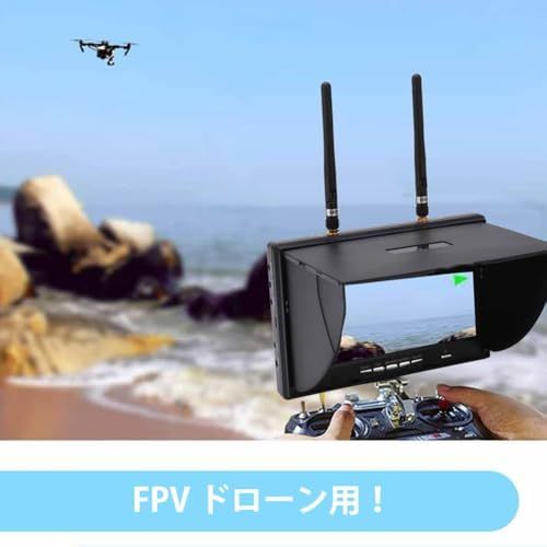 FPVレース適用