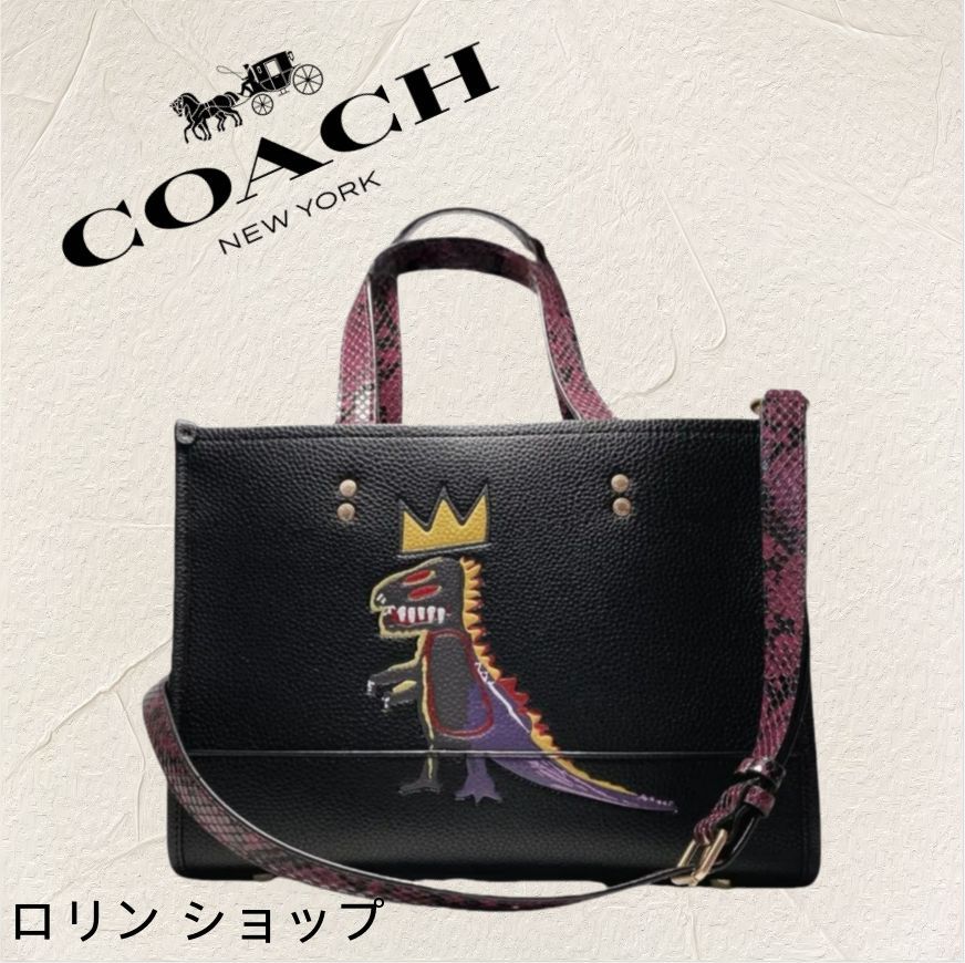 新作】COACH コーチ C5661 2WAYハンドバッグ バスキア コラボ ブラック レザー パイソン型押し レディース トートバッグ  ショルダーバッグ - メルカリ