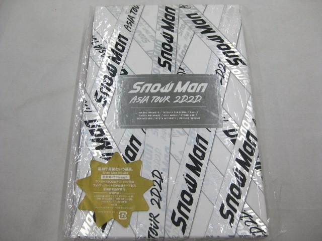 ネット限定】 SnowMan Blu-ray 初回盤 2D2D TOUR ASIA ミュージック 