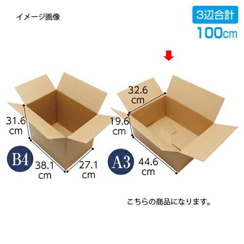 20枚