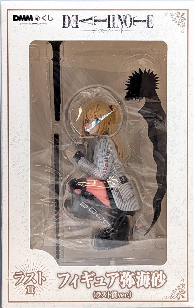 DMMくじ　DEATH NOTE A賞　フィギュア弥海砂　新品未開封 原作 DEATH NOTE DMMくじ ラスト賞 A賞 フィギュア弥海砂 原作「DEATH