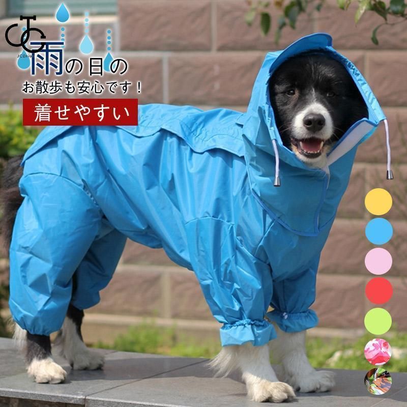 ピジョン(Pigeon) リペアニプル 10g× 2本入 6個セット まとめ売り