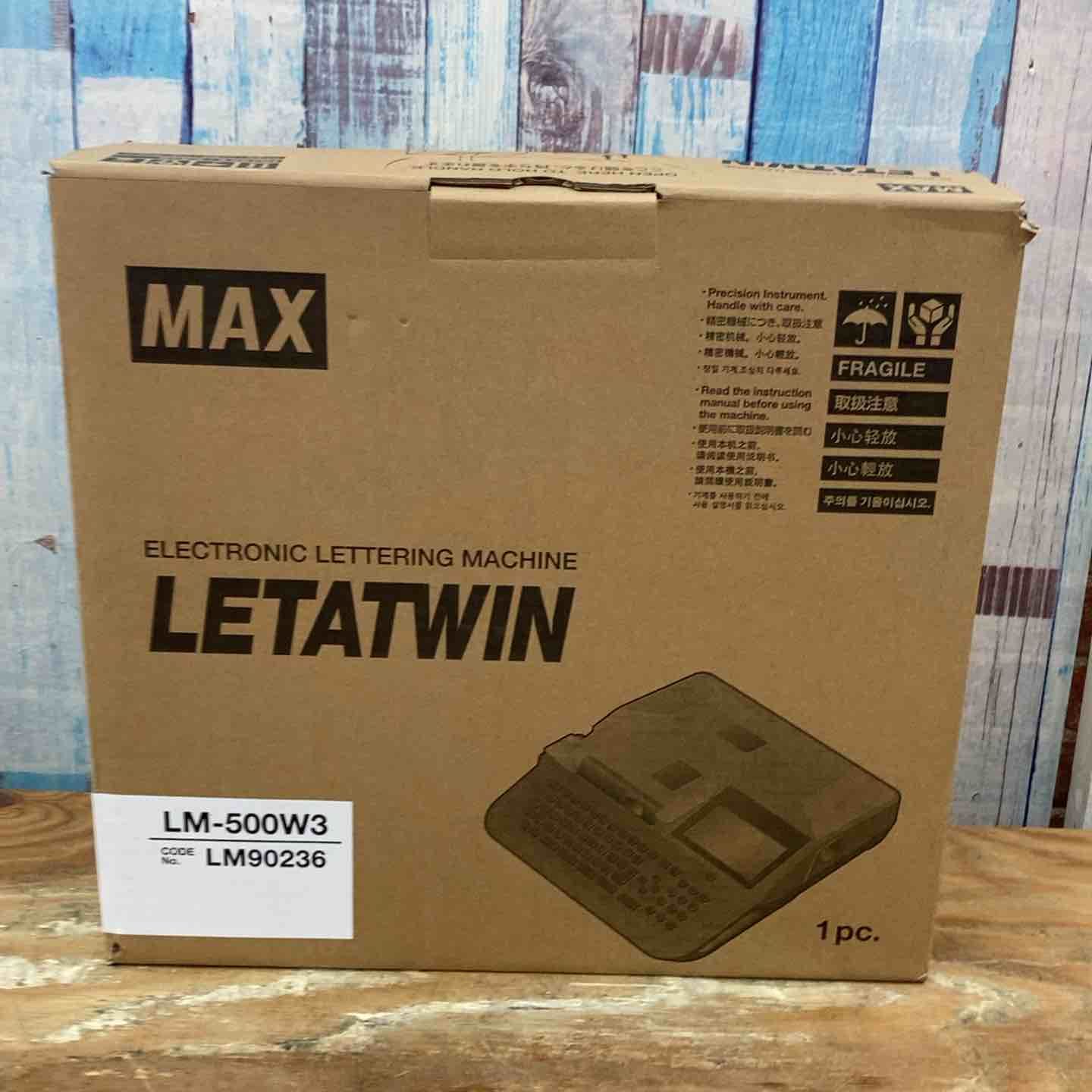 新品未開封／外箱のまま発送】ベイブレードバースト ランブー30 コンプ