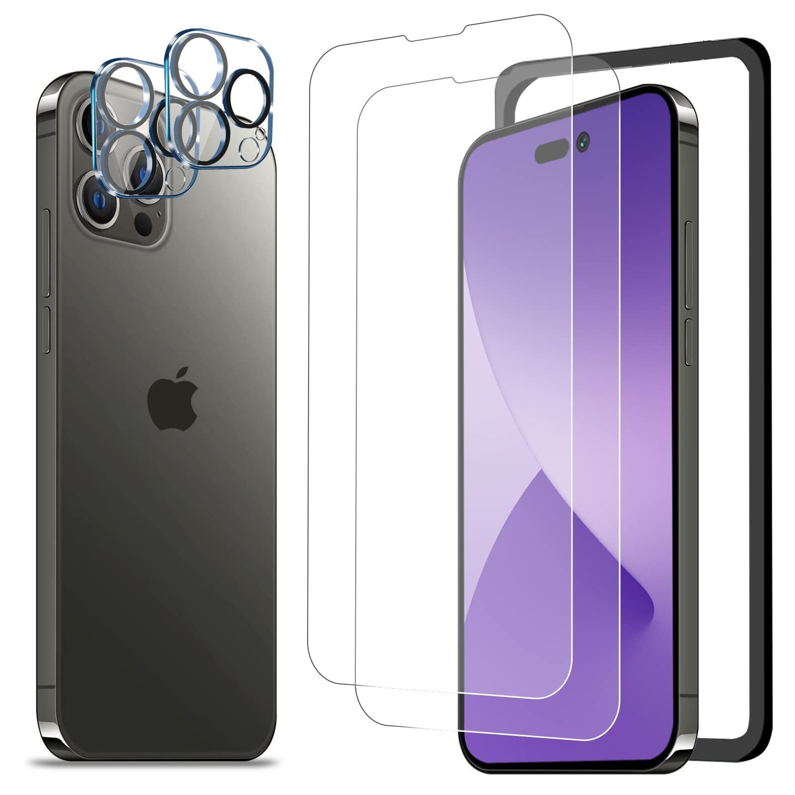 サラサラ4枚セットガラスフィルム 2枚 iPhone 14 Pro Max用 +