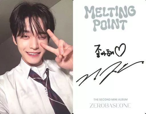 中古】コレクションカード(男性) ZEROBASEONE/キム・ジウン(Kim Ji