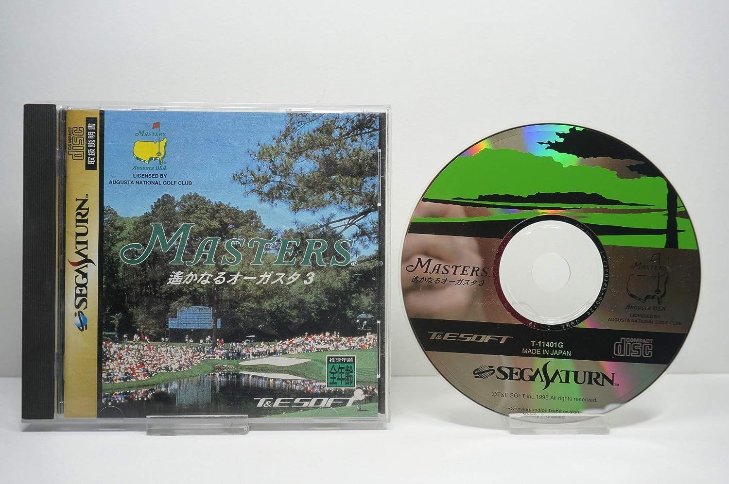 ツボサン 鉄工ヤスリ 300mm 楕円 細目 DE30003