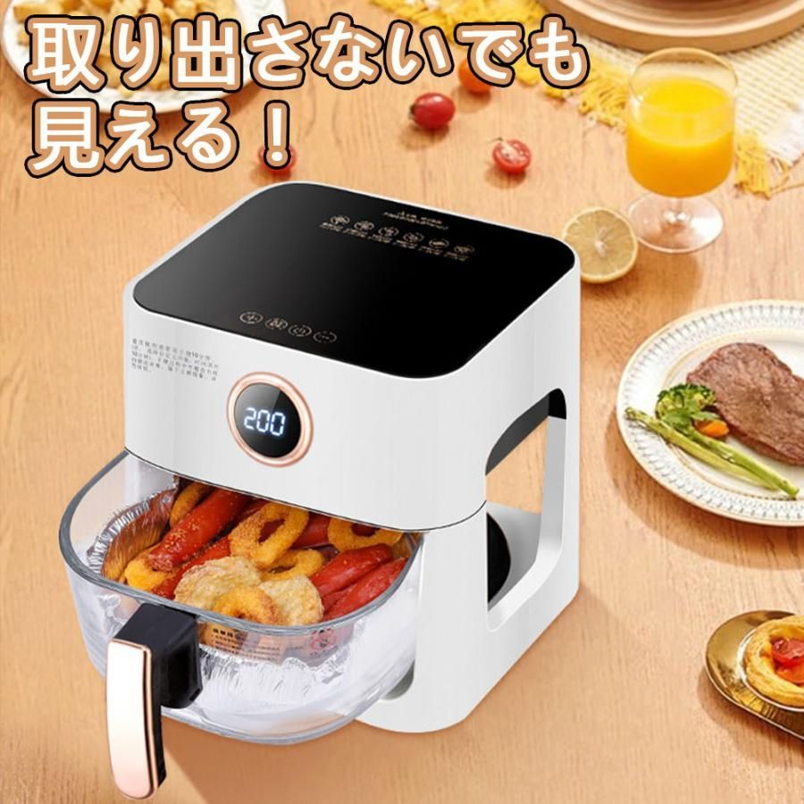 ノンフライヤー
