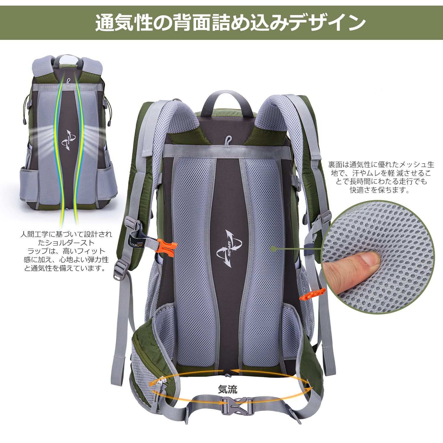 在庫処分】マウンテントップ(Mountaintop) バックパック 40L リュック 
