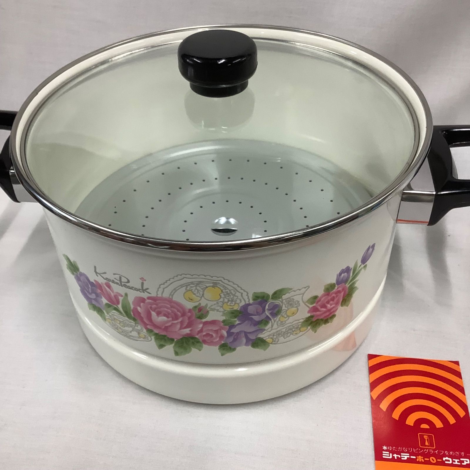 昭和レトロ 花柄ホーロー両手鍋 蒸し器 ガラス蓋付き 24㎝ C742