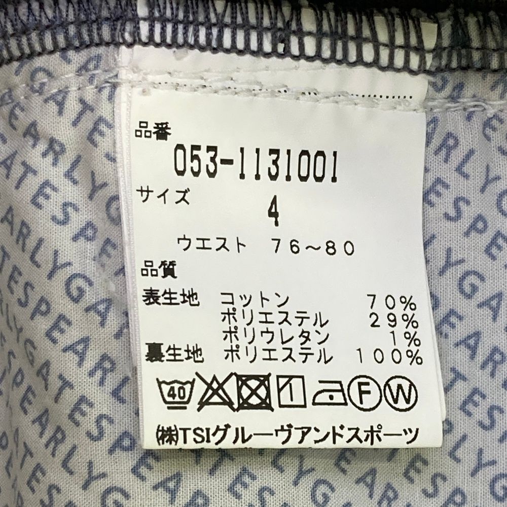 サイズ：4 PEARLY GATES パーリーゲイツ ストレッチパンツ