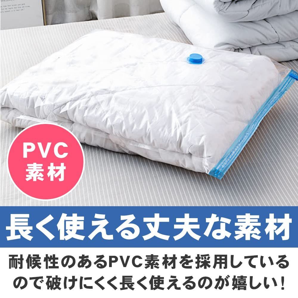 湿気 衣類