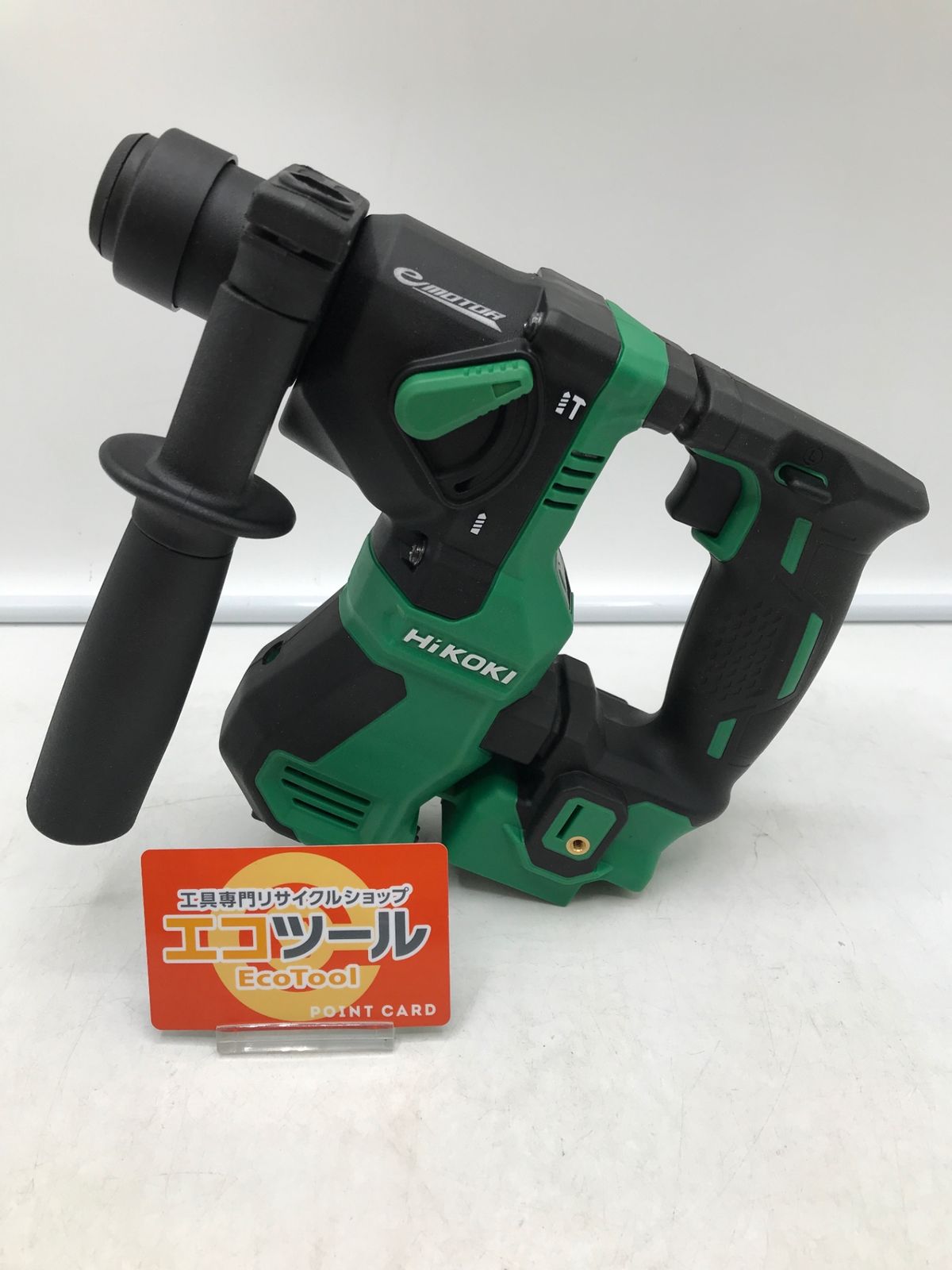 HiKOKI 10.8V コードレスロータリハンマドリル D型 SDSプラス HiKOKI 10.8V コードレスロータリハンマドリル D型 SDSプラス