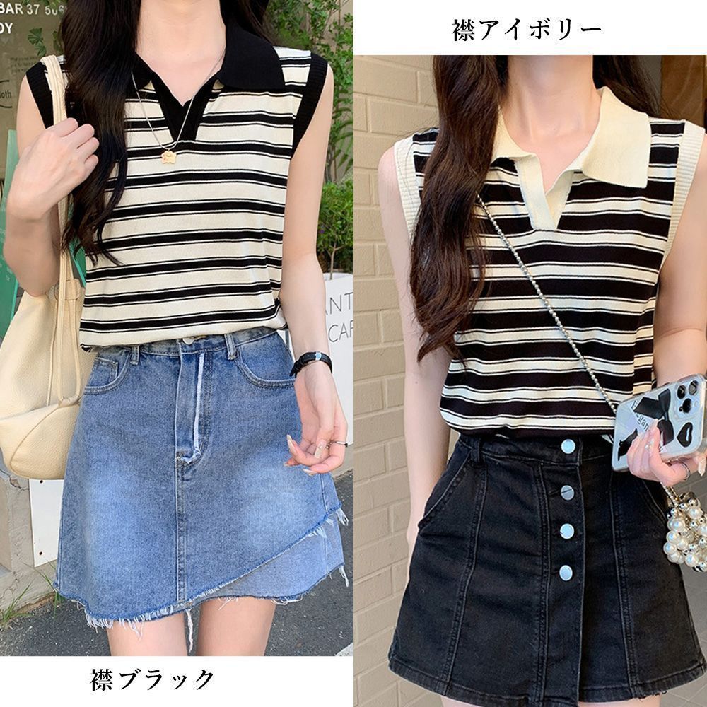 サマーニット トップス ノースリーブ 夏服 襟付き ボーダー