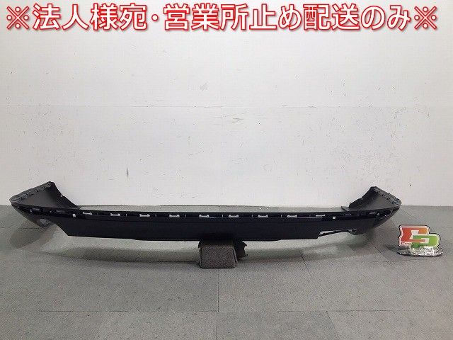 ゴルフ6/GOLF VI/1KC系 純正 リアバンパーアンダーカバー/ディフューザー/下部 1K9 807 521 D シャドーブルーメタリック LD5Q VW (120043)