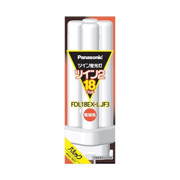 まとめ パナソニック ツイン蛍光灯 ツイン218W形 電球色 FDL18EX-LJF3 1個 ×3セット