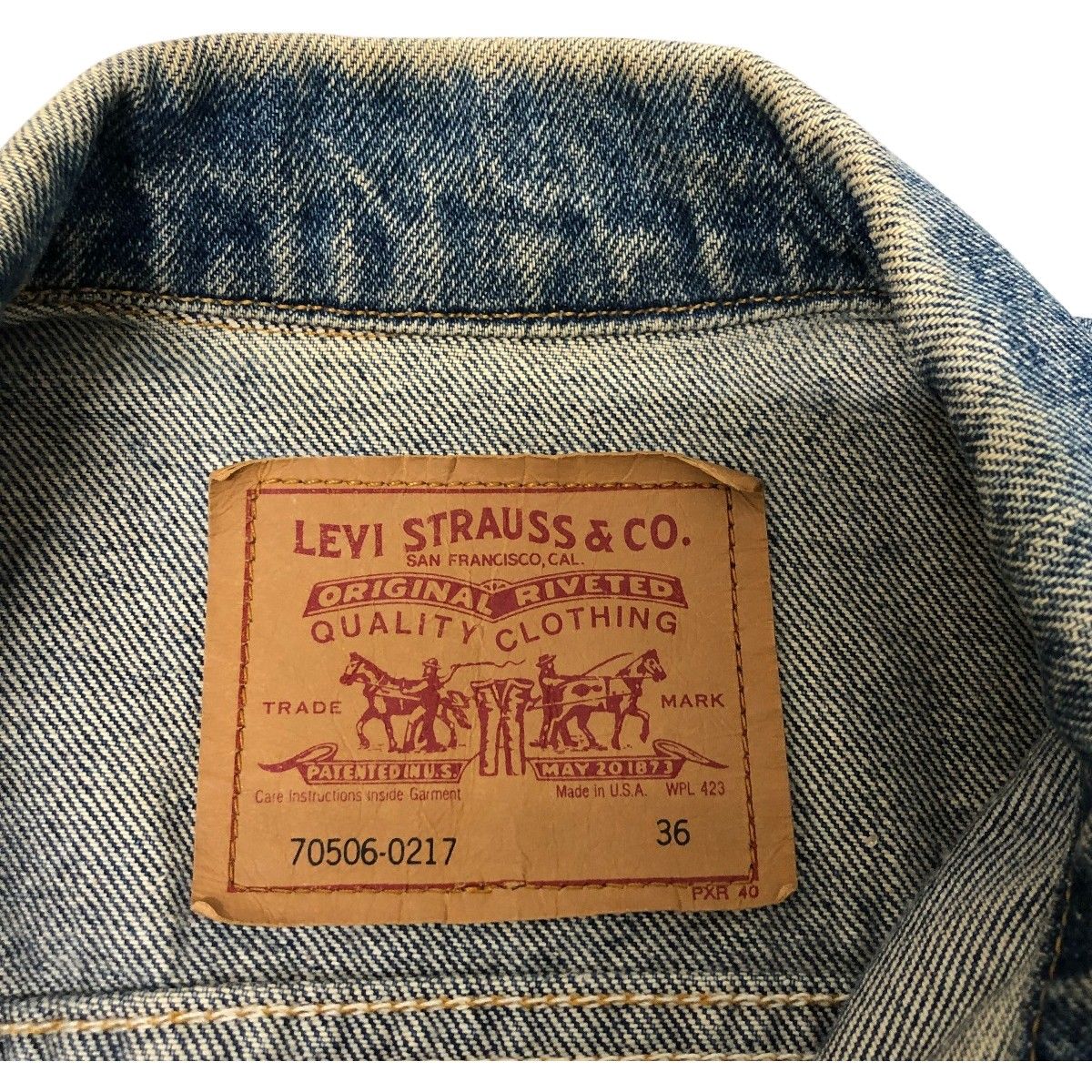□□80s Levis ジャケット 70506 36(S) 82年製 アメリカ製 527刻印