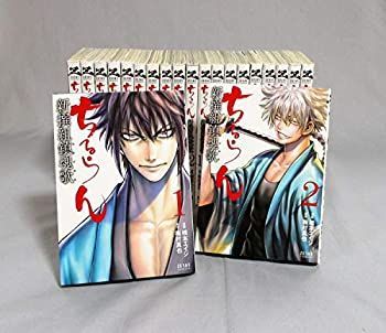 ちるらん 新撰組鎮魂歌 1-36巻 全巻セット ちるらん新撰組鎮魂歌 全巻
