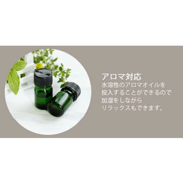 小型 花粉