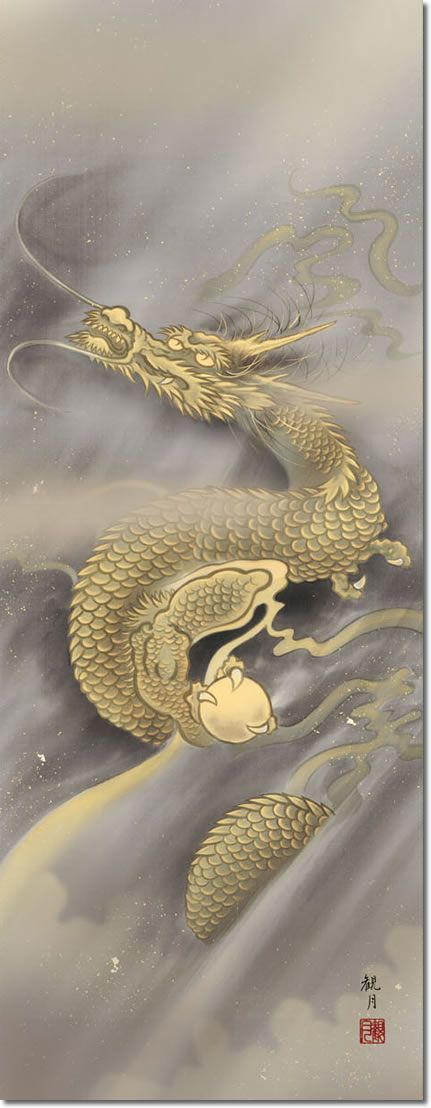 掛け軸 龍神図掛軸-龍神図/森山観月(尺三)床の間 昇り竜 KZ1MD2-029