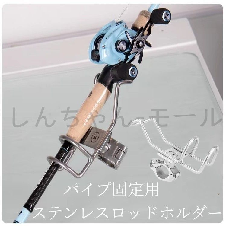 美品】未来工業 MRS1 マルチロッドスタンド 330x456x520mm 船