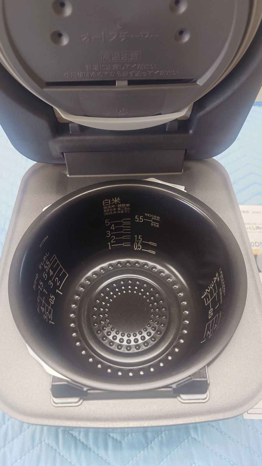 炊飯器