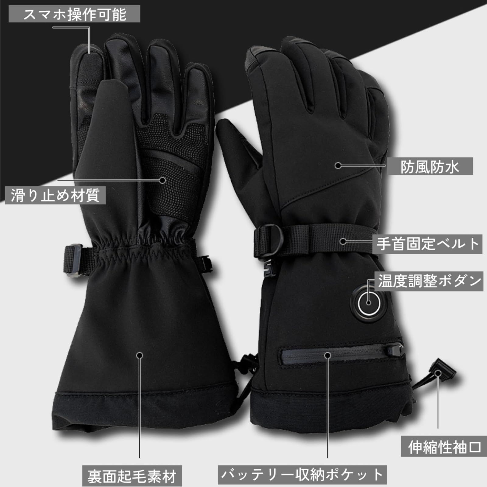 Quikaboo 電熱グローブ バイク usb給電 防寒グローブ グローブ 電熱