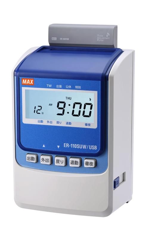 メルカリ最安】TourBox Elite Plus & 純正USB Cケーブル TourBox Elite