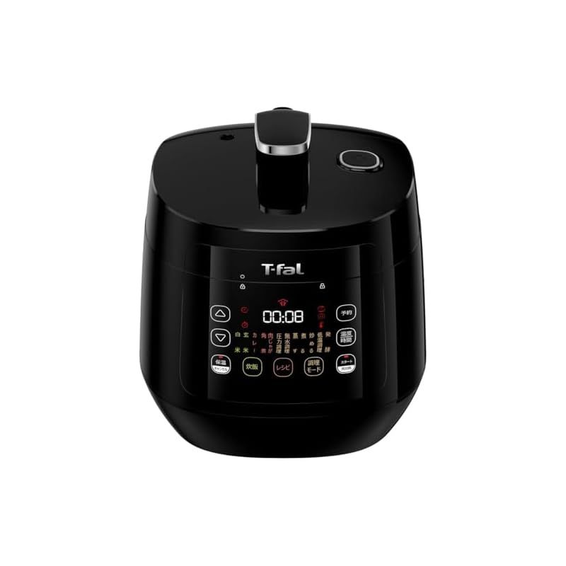 新品】 【オンライン限定】 ティファール 電気圧力鍋 3L 4人用