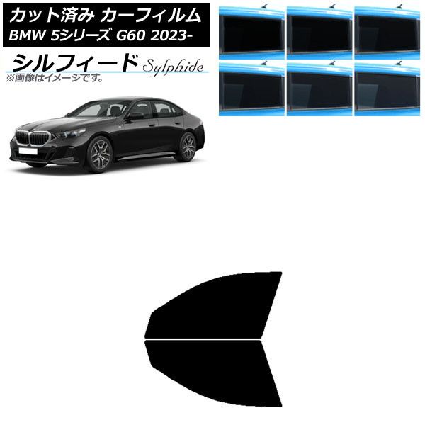 ID 961359 5.5K ハイセンス 2018年 HW-755C 【公式通販】
