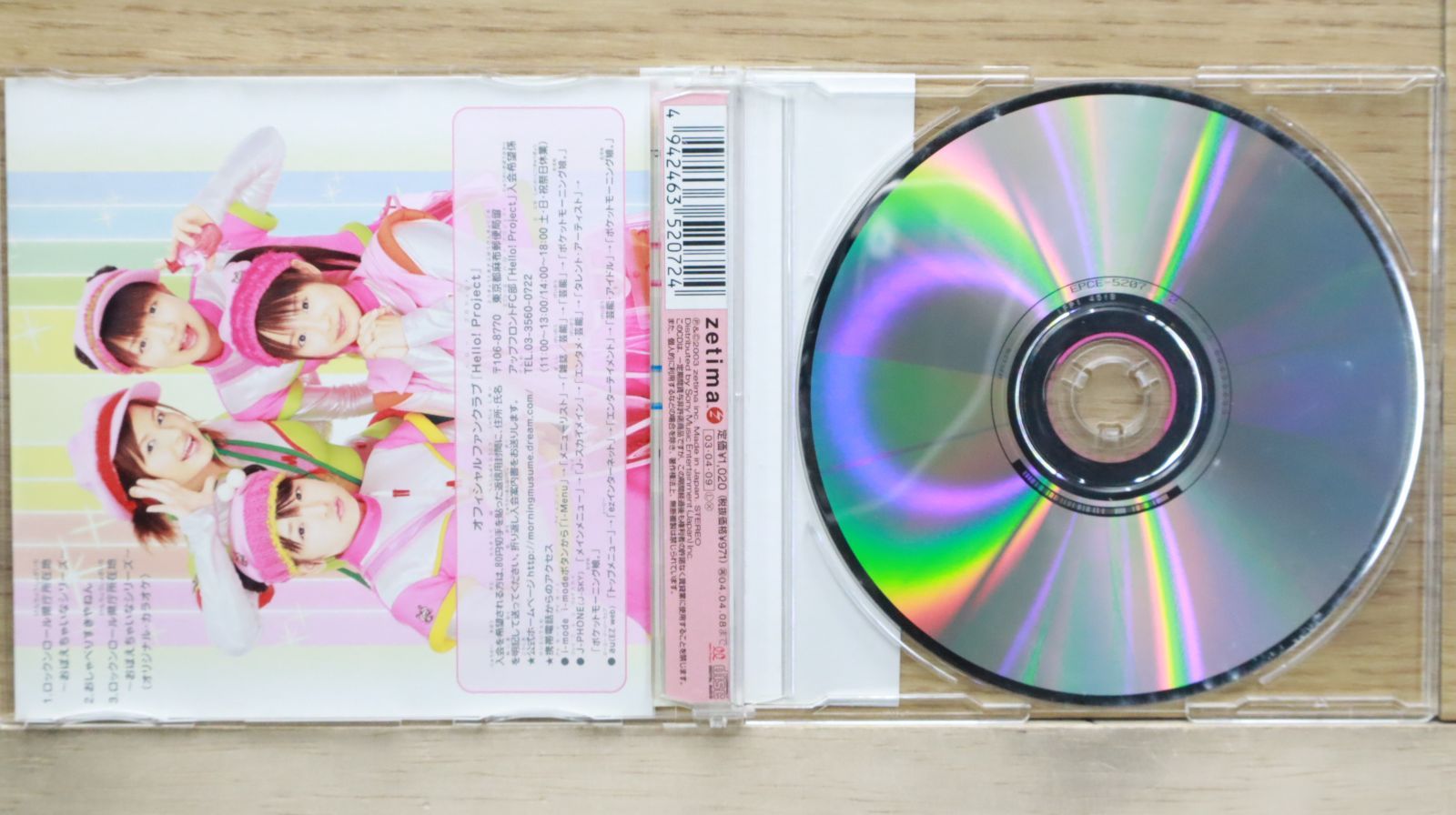 国内盤CD☆ミニモニ/minimoni□ ロックンロール県庁所在地