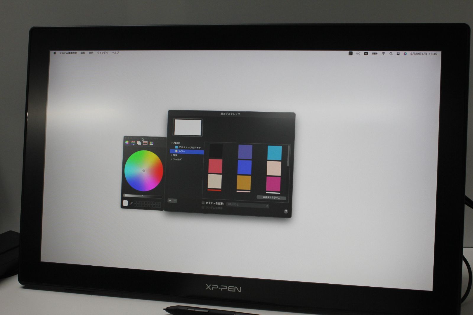 XP-Pen Artist 22 2nd Gen CD220F 21.5インチ 液晶ペンタブレット ④