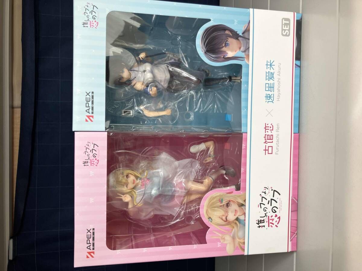 APEX 古館恋-速星あくる 2体セット 1 7 推しのラブより恋のラブ