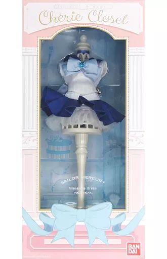 中古】おもちゃ セーラーマーキュリー 「Cherie Closet-シェリー