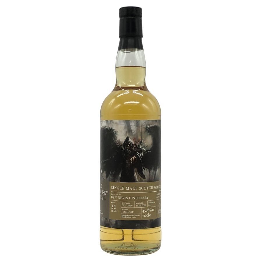 エリクサーディスティラーズ ウイスキートレイル ベンネヴィス【A3