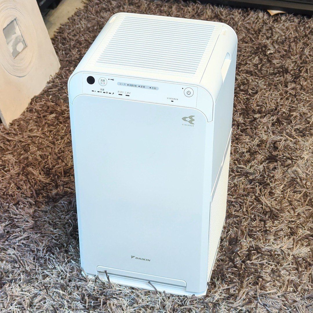 未使用 DAIKIN　ストリーマ空気清浄機　MC55ZKS-W　2023年製 2023年製 美品】ダイキン ストリーマ空気清浄機 MC55ZKS-W