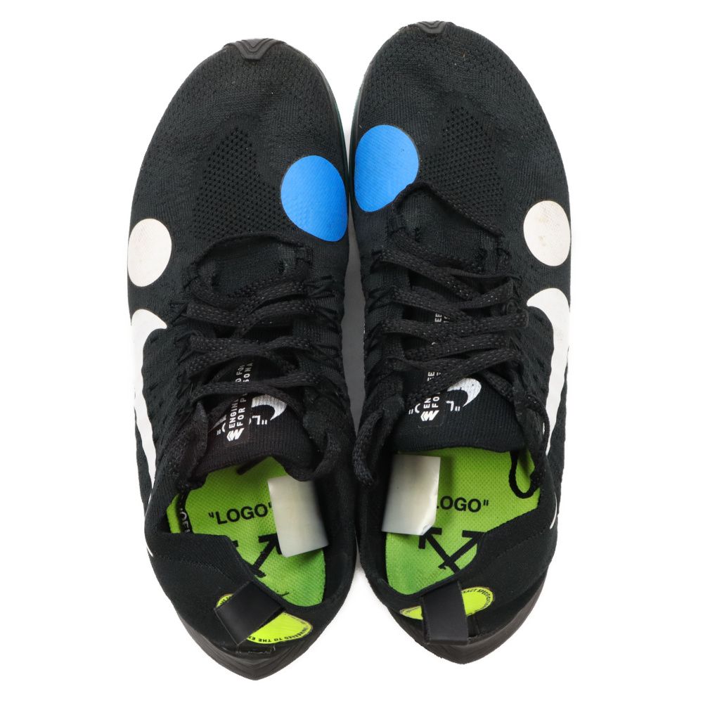 シューズ MERCURIAL AIRZoom FLY KNIT NIKE公式】ナイキ ズーム フライ マーキュリアル フライニット