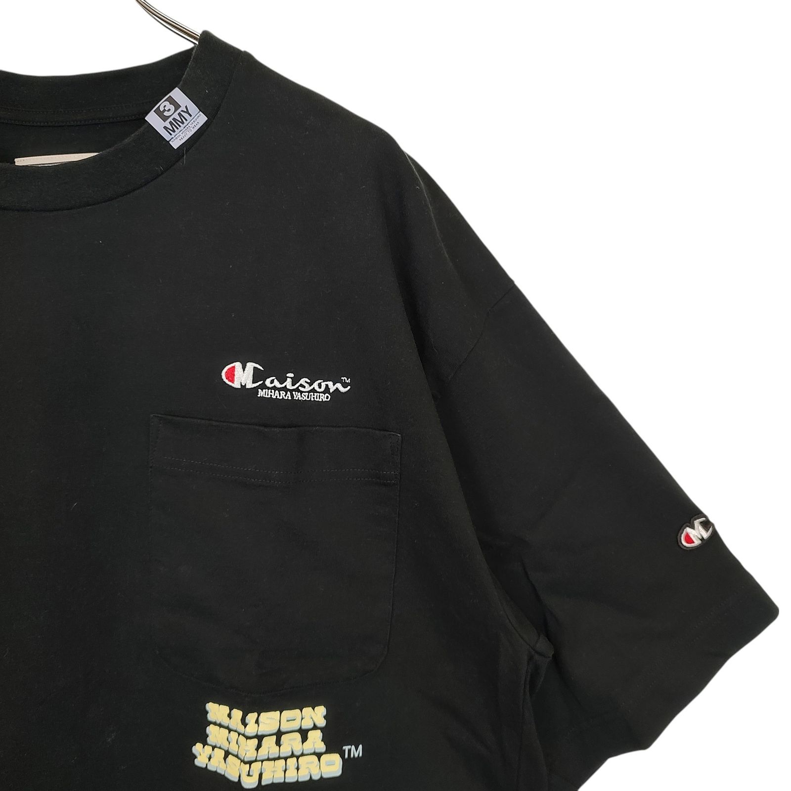 Maison MIHARA YASUHIRO メゾンミハラヤスヒロ Tシャツ A10TS691 46 