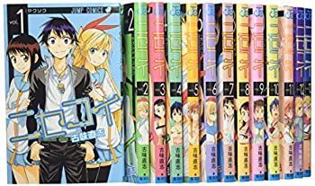 【中古】ニセコイ コミック 1-20巻セット (ジャンプコミックス)