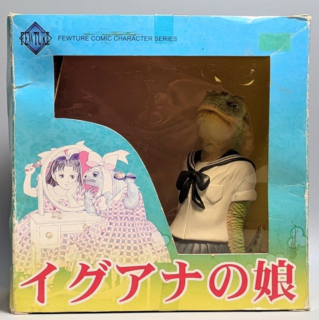 フューチャーモデルズ フューチャーコミックキャラクターシリーズ