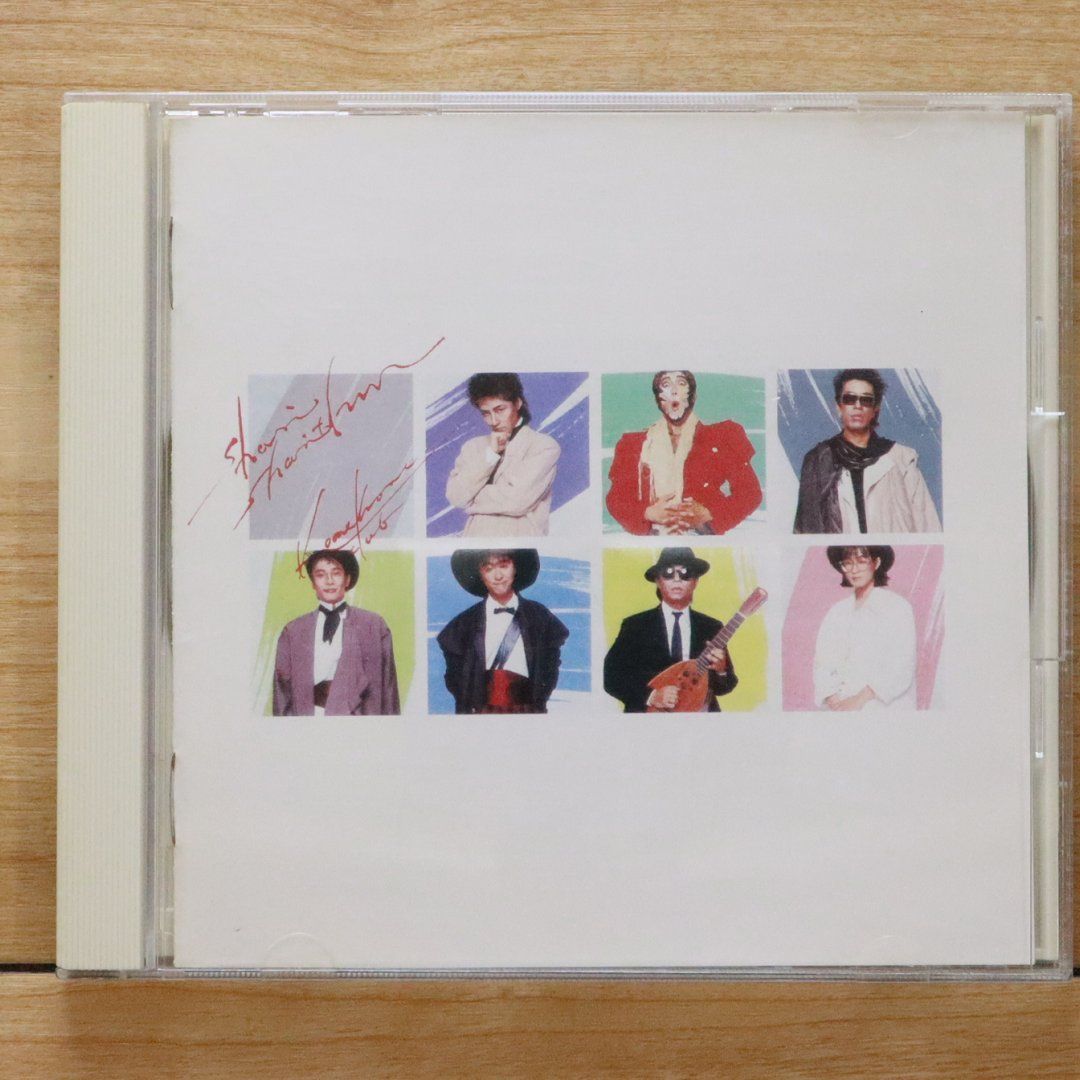 国内盤CD☆米米CLUB/KOME KOME CLUB□ シャリ・シャリズム 【32DH468