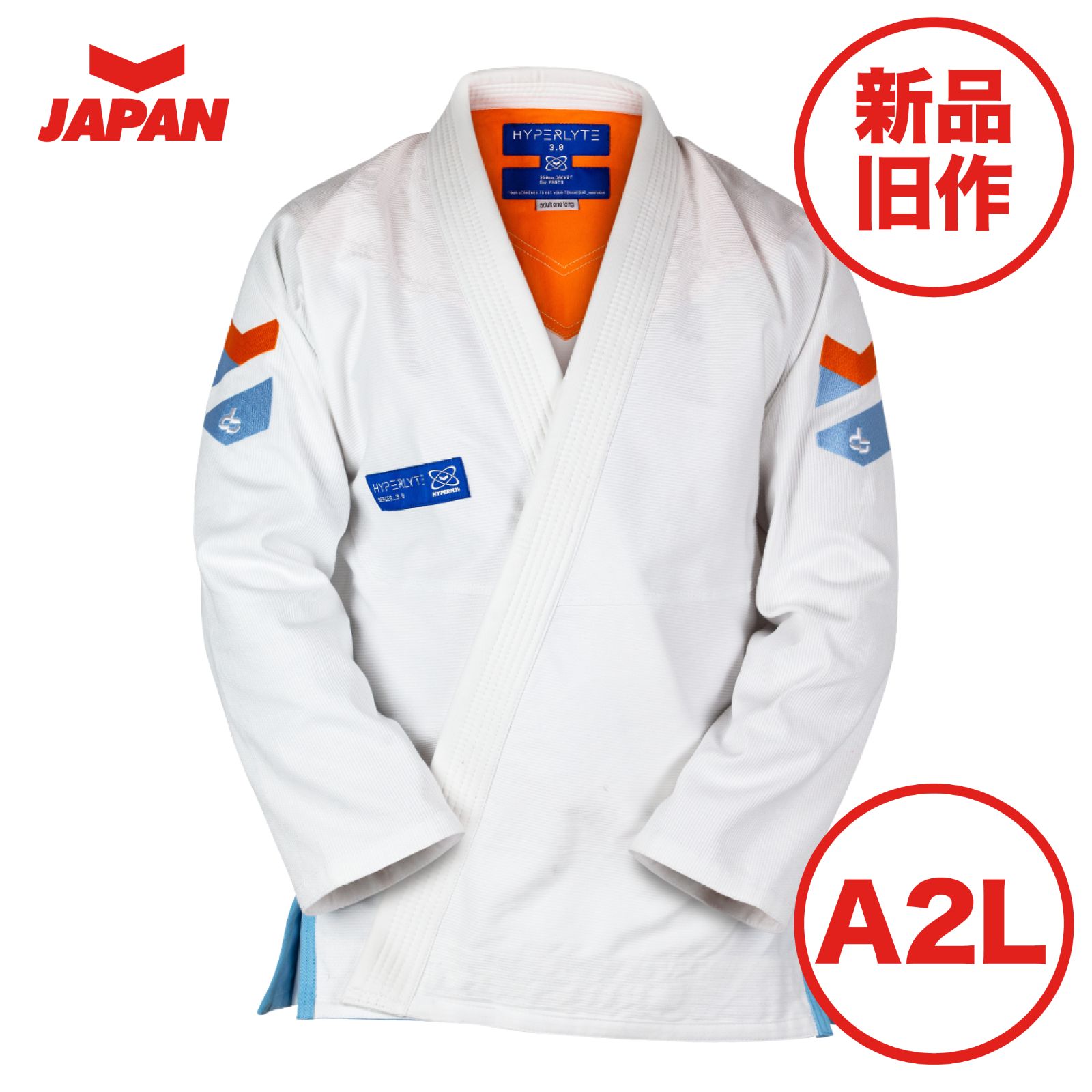 HYPERFLY 柔術着 HYPERFLY X Champion 柔術着