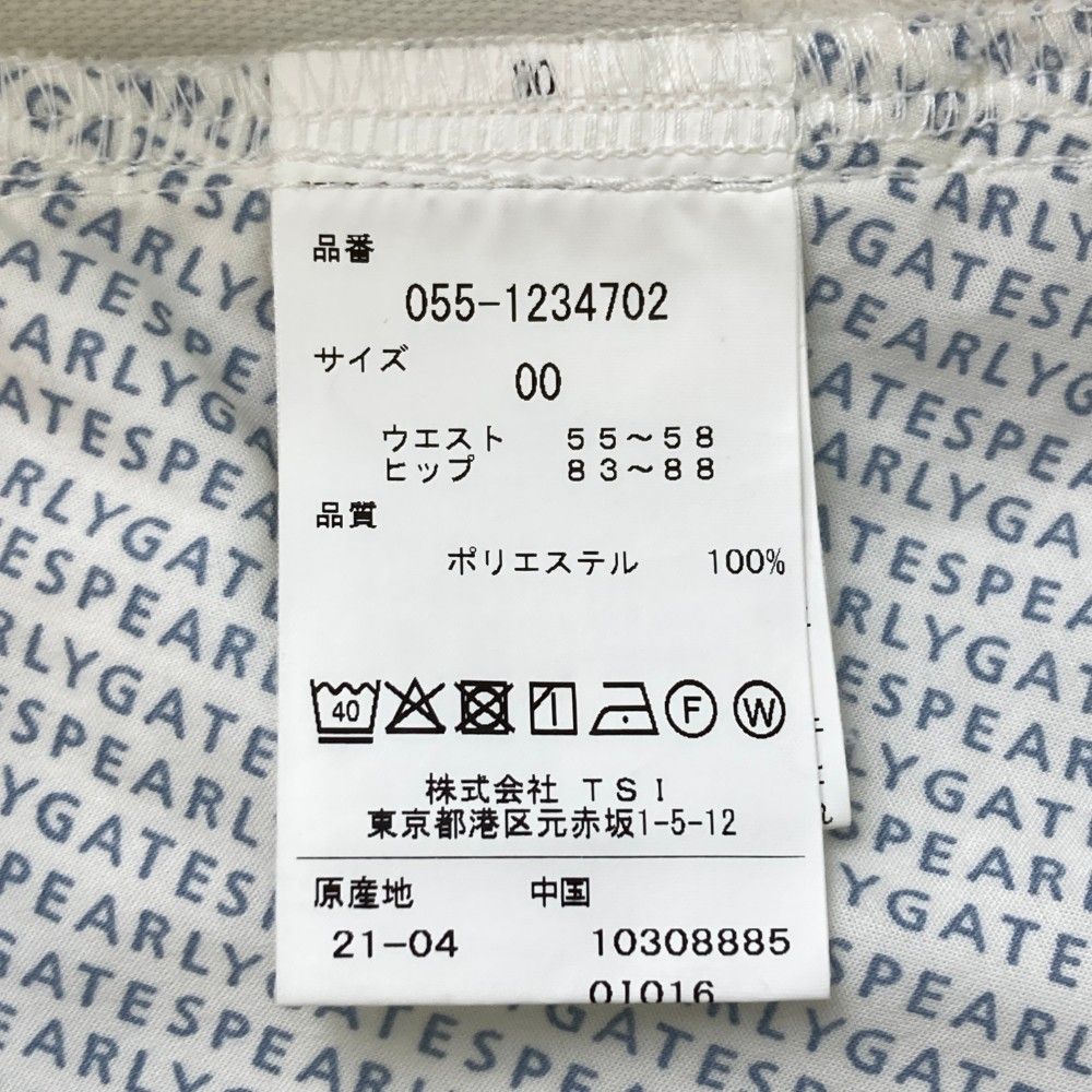 サイズ：00 PEARLY GATES パーリーゲイツ スカート 刺繍