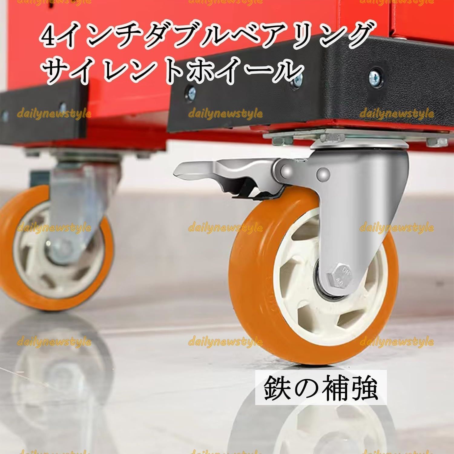 ツールカート 工具カート