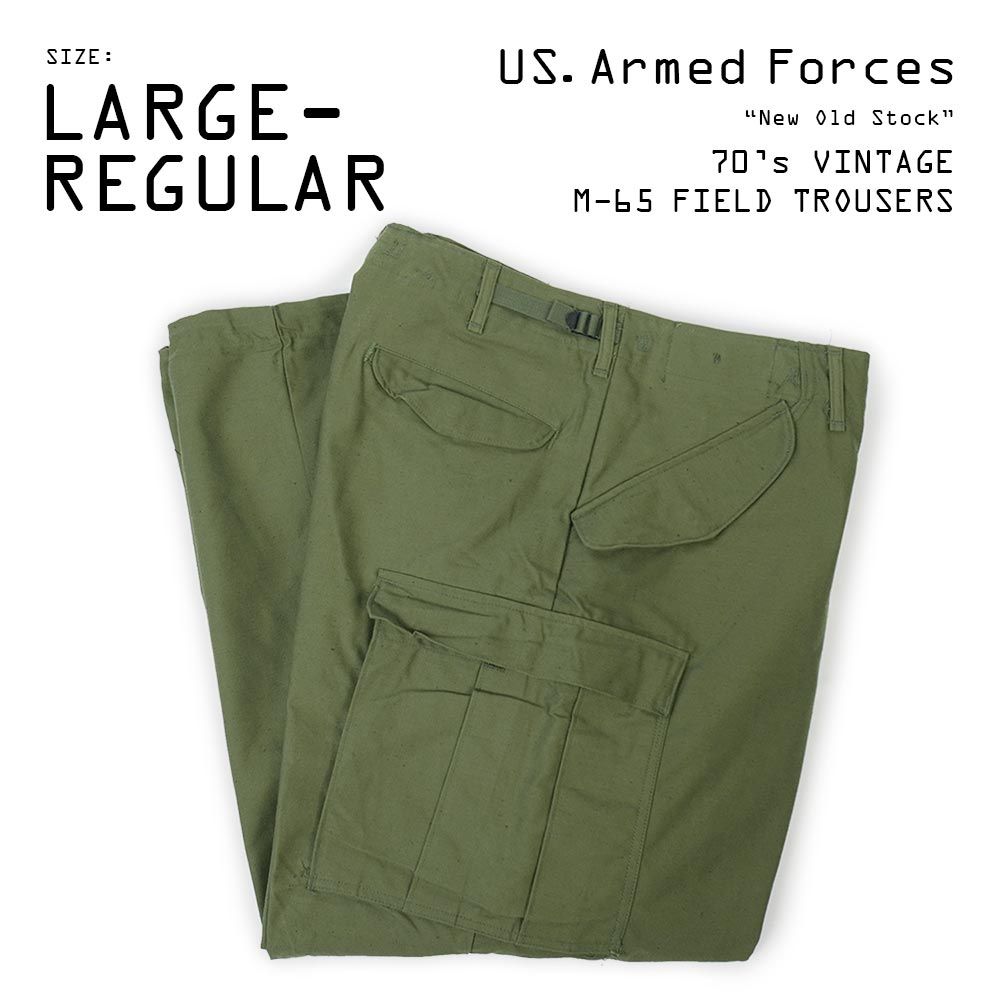 米軍実物 US. ARMY 未使用 デッドストック 70